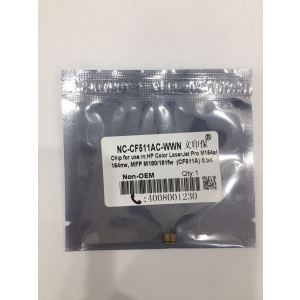 文印保CF511AC芯片 适用于惠普M154A/180/181