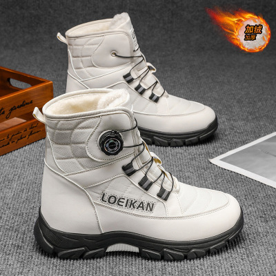 特大码男靴冬季新款加绒加厚保暖雪地靴户外时尚潮流徒步男靴