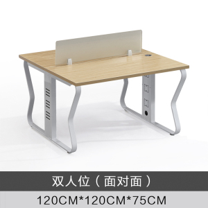 易企采 双人位不含柜椅 120*120CM 职员工位办公电脑桌 单位:张