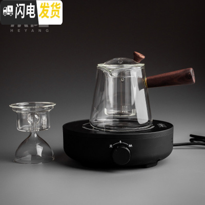 三维工匠可高温玻璃蒸煮茶壶电陶炉煮茶器套装蒸汽蒸茶器全自动家用煮茶炉 光年—雅黑+双内胆侧把茶具