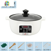 封后电炖炖锅智能快速煲汤锅全自动智能煮粥锅宿舍宝宝稀饭迷你锅 F 锅口直径22CM带蒸笼(手动机械款)1-2人/收藏