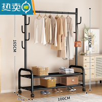 敬平晾衣架落地折叠室内晒衣架阳台卧室挂衣架子家用简易单杆式衣帽架 100cm❤特粗双层-加固7钩-黑⭐25管粗 大