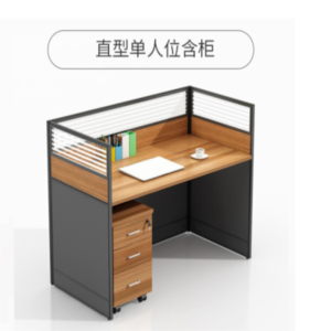 鑫环境 办公家具员工工位卡座屏风办公桌职员办公桌工作位