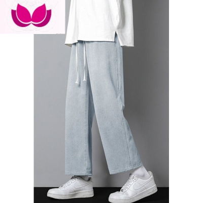 七斓春季新款松紧腰牛仔裤男宽松直筒九分阔腿裤休闲系绳长裤子夏薄款