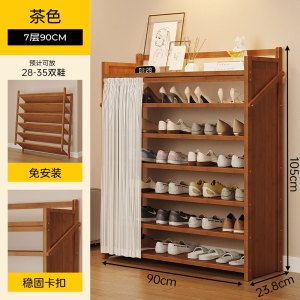 [补贴10%]鞋架多层家用门口入户门小窄简易鞋架子折叠免安装一体式鞋柜