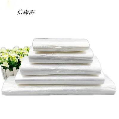信森洛 食品袋 26*42cm(100只/捆)1捆
