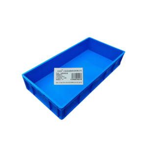 宏鑫晟志 加厚周转箱 120*40*28cm 个