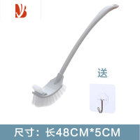 三维工匠家用卫生间清洁刷长柄洗厕所的刷子洁厕刷挂墙式马桶刷套装无死角