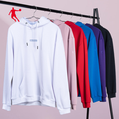 乔丹男装2020秋季新款长袖卫衣男纯色宽松运动服舒适亲肤男士上衣