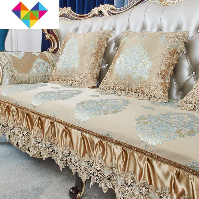 欧式沙发垫沙发套罩四季通用定做防滑贵妃北欧皮沙发坐垫奥斯汀-雅米色85*75cm靠背巾御蓝锦