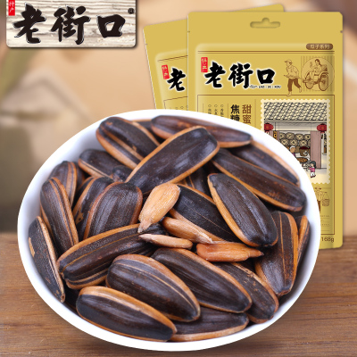 老街口焦糖瓜子168g/袋葵花籽坚果炒货休闲零食品特产批发袋装