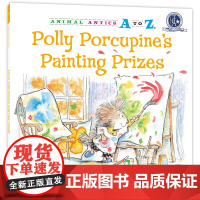 幼儿园里的26个开心果:第一次得绘画奖 Animal Antics A to Z : Polly Porcupine's