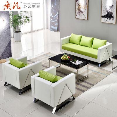 质凡办公沙发西皮沙发接待沙发现代简约商务沙发休闲办公沙发组合