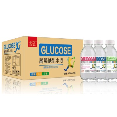 7月新货中奥葡萄糖补水液快速补水运动饮料原味加锌饮品450ml*15瓶/箱