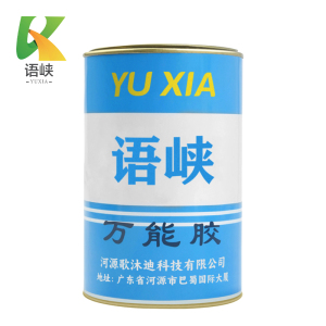 语峡标识牌粘接胶水500g桶