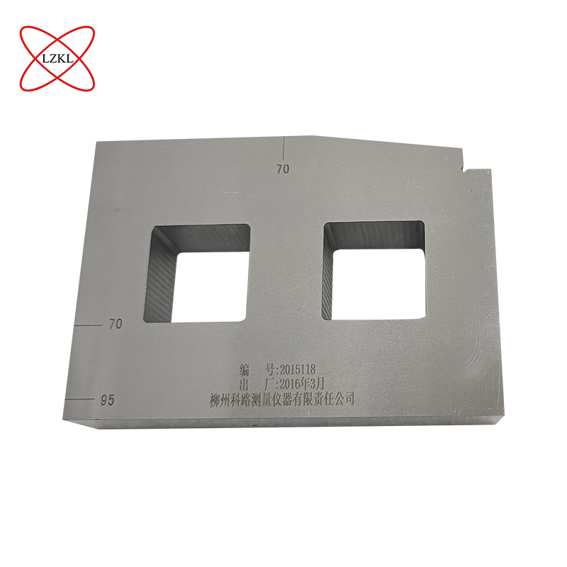 LZKL检查器检具4DJ/4CJ件