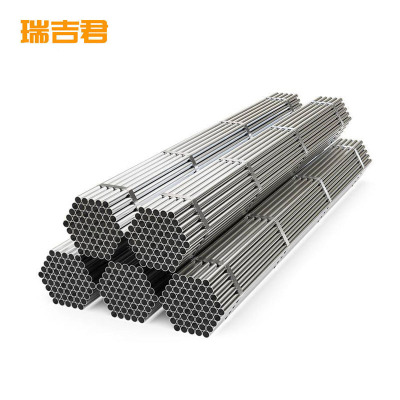 瑞吉君 镀锌钢管 DN125 单位:米