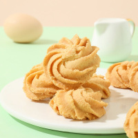 雅觅 低糖云朵曲奇(原味)210g