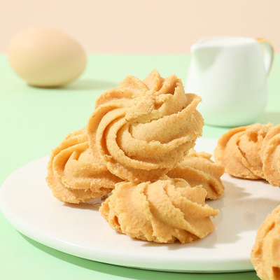 雅觅 低糖云朵曲奇(原味)210g