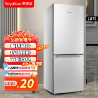 荣事达187升迷你冰箱小型家用租房冰箱宿舍小冰箱大容量节能低音BCD-187L9RSZ太空银