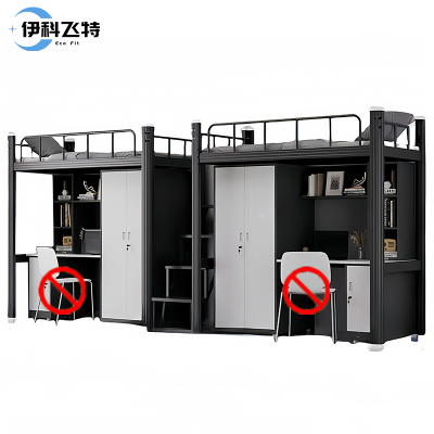 伊科飞特型材床4500*1200*2100mm+柜子套