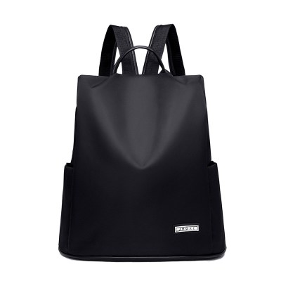 NEWLAKE双肩包女2020新款潮韩版潮超火牛津布帆布休闲防盗女士背包旅行包旅行包