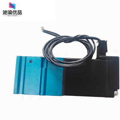 沁渝优品 电磁模块 ZL-DC-37A-02C/个