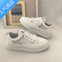 SUNTEK网面小白鞋子女2023年春秋新款百搭皮面女鞋韩版透气休闲平底板鞋