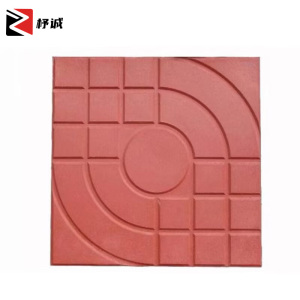 杼诚透水砖路面砖红色 300*300mm/块