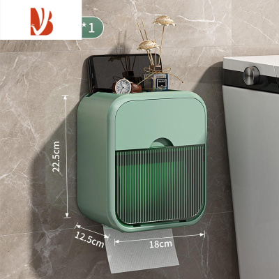 三维工匠卫生间厕纸盒厕所洗手间马桶纸巾卷纸手纸置物架壁挂式免打孔防水 草原绿[送卷纸杆无痕贴]