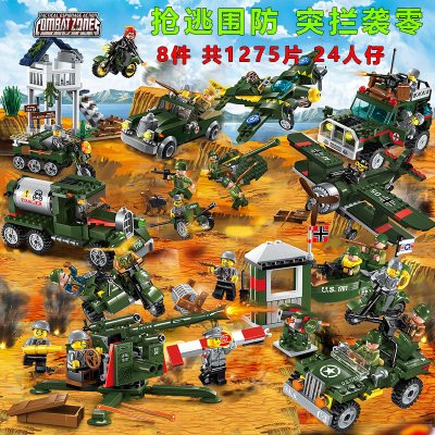 启蒙大型小颗粒拼装积木军事系列尼米兹级航空母舰导弹巡洋舰艇军事演戏8件套