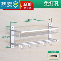 敬平免打孔浴室太空铝置物架双层卫浴毛巾架卫生间淋浴房壁挂式收纳架 9018单层(长415mm)-免打孔浴室置物架