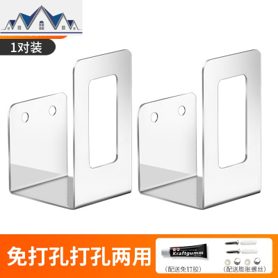 厨房免打孔锅盖架不锈钢案砧板放菜板架壁挂式墙上收纳架家用 三维工匠