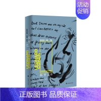 [正版]渴望之书(图文珍藏本中英对照)(精) 孔亚雷,北岛译 著 孔亚雷//北岛 译 外国诗歌文学 书店图书籍 上海译文