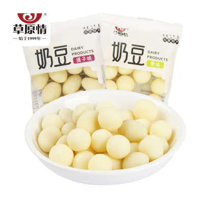 草原情奶豆500g原味奶球奶制品夹心牛奶豆提子奶酪内蒙古小吃追剧零食