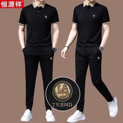 恒源祥恒源祥高端男士休闲运动套装男短袖夏季冰丝夏装二件套男装