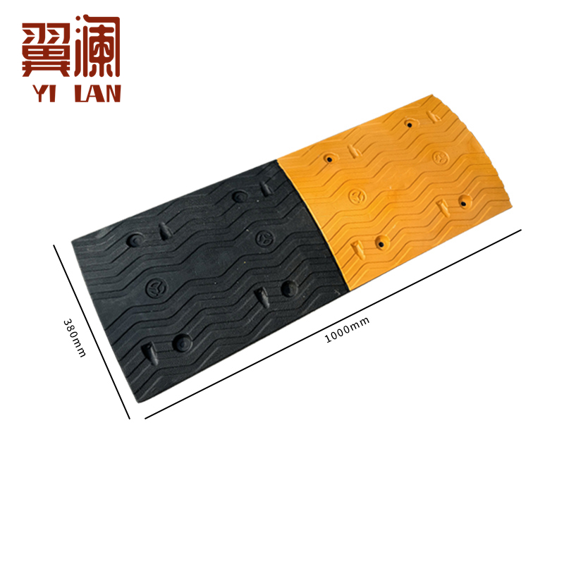 翼澜 减速带波浪形 个