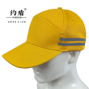 约盾 工作通勤帽 56CM-62CM/顶