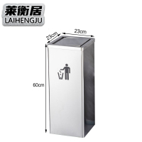 不锈钢垃圾桶 翻盖