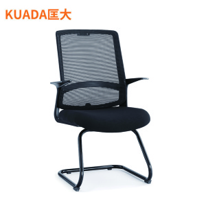 匡大办公椅网布办公椅弓形椅电脑椅会议椅员工椅子KDT059
