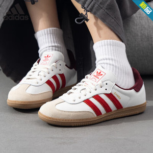 阿迪达斯(adidas)三叶草板鞋男鞋女鞋新款SAMBA低帮缓震运动鞋休闲鞋IH4881 ZP