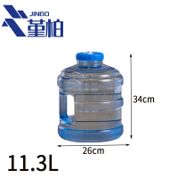 堇柏 水桶 11.3L 个