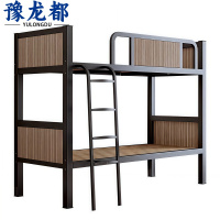 豫龙都上下床1.2m张