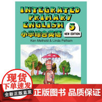 小学综合英语(5)学生用书 mp3版