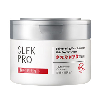 舒蕾蛋白霜300ml蛋白修护水光沁润护发30017(包装随机)