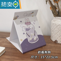 敬平网红镜子ins台式化妆镜女学生宿舍桌面折叠便携大小号随身梳妆镜 奶瓶狗狗便携式用镜