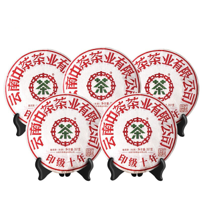 送礼推荐-中茶云南普洱茶2019年印级十年经典传承十年陈生茶饼357g*5片（整提）