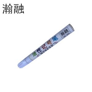 瀚融纯色文字手工艺品环保材料国产日常实用简约设计