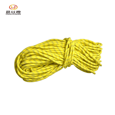 晨以橙 反光警戒绳 8mm长20米