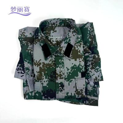 梦丽赛 迷彩短袖长裤套装迷彩服 150-190 (套)